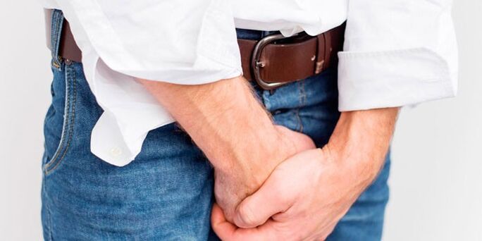 valu kubemes koos põiepõletikuga